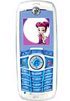 Motorola C381p Mobile Phones
