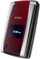  Sendo M570 ( Click To Enlarge )